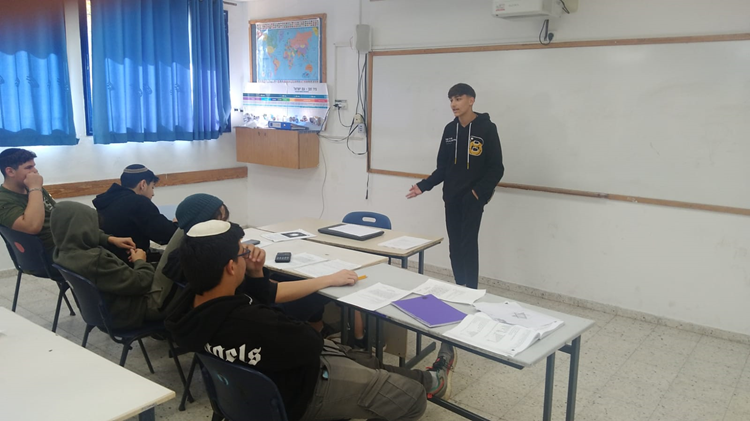 כיתה י כתיבת טיעון (1).jpeg